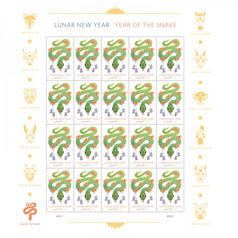 (2025) Lunar New Year: Year of the Snake Stamps, Sheet of 20 Forever